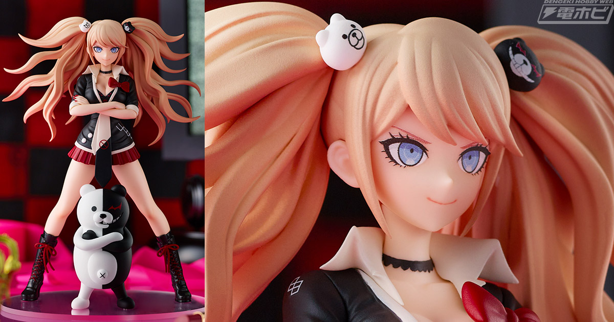 ダンガンロンパ ダンロン 江ノ島盾子 超高校級チャーム アルテミス