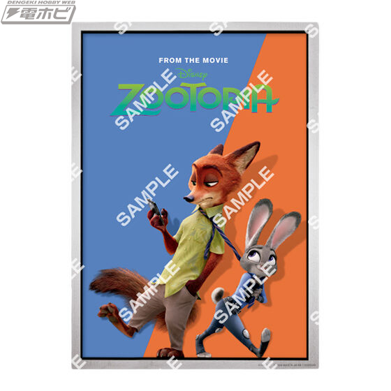 ズートピア』のA4サイズポスターがフラットガシャポンに登場！ジュディ