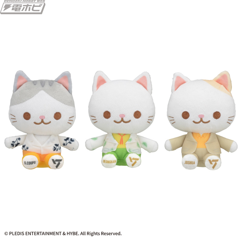大注目グループ「SEVENTEEN」の“ANIMAL COORDY”ミニぬいぐるみが