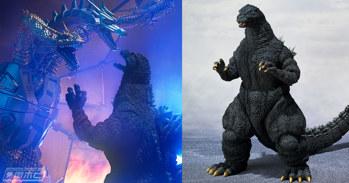 ゴジラ 1991 ゴジラvsキングギドラ 全高約40cm 未組立 レジンキット