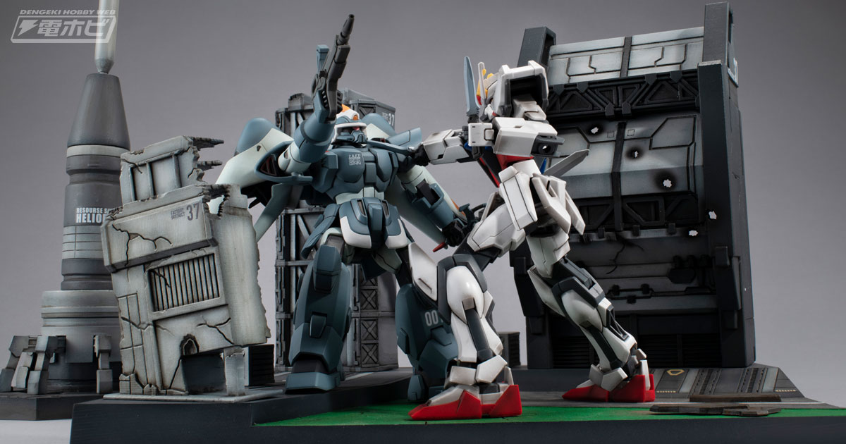 ガンダムSEED』ヘリオポリスの街並みを再現した情景ジオラマが登場