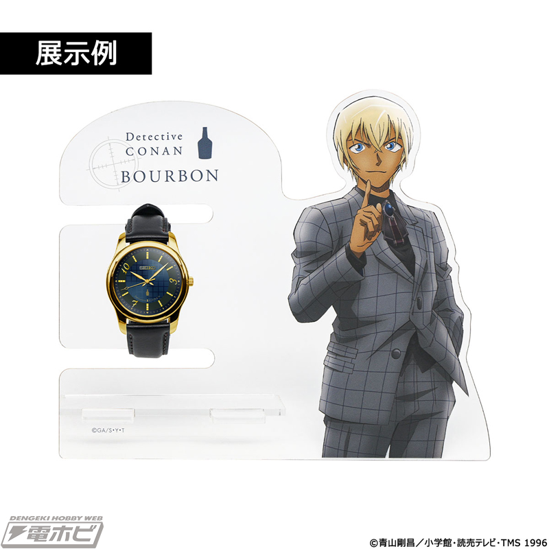 名探偵コナン 安室透 降谷零 SEIKO 腕時計 中古雑貨 降谷零(安室