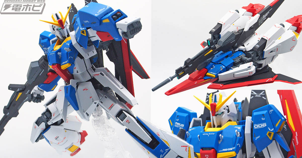 ゼータガンダムver.Ka マスターグレード1/100 MG 1/100 Zガンダム Ver