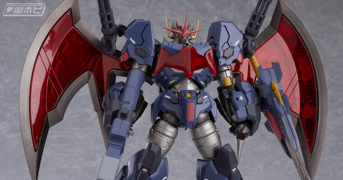 装甲武装マジンカイザー「ゴウヴァリアン」と強化装甲ビークル