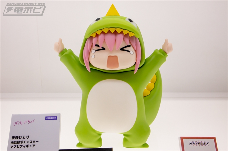 ぼっち・ざ・ろっく！』後藤ひとり、承認欲求モンスターが公開