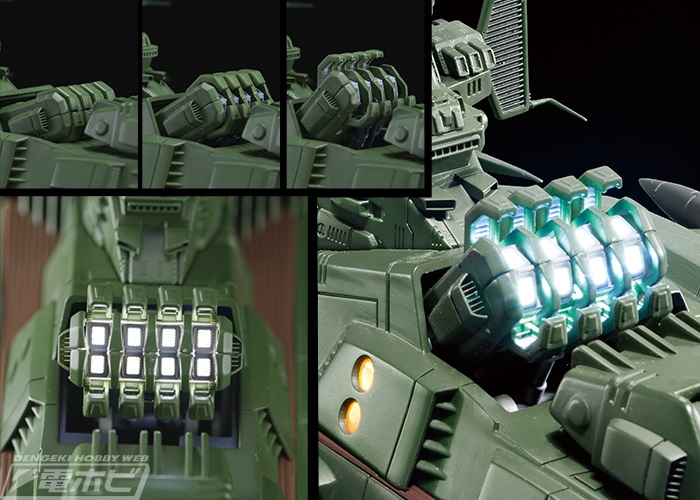 光る！轟く！動く！キャプテンハーロックの海賊戦艦の巨大モデルが完成