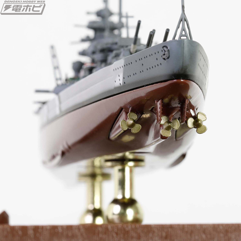 きゅうさま専用 戦艦ビスマルク 模型 No.2 きゅうさま専用 戦艦
