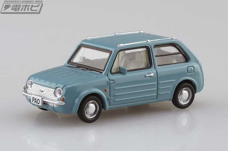 ニッサンのBe-1、PAO、FIGAROがミニカーとなって登場！「1/64 ニッサン