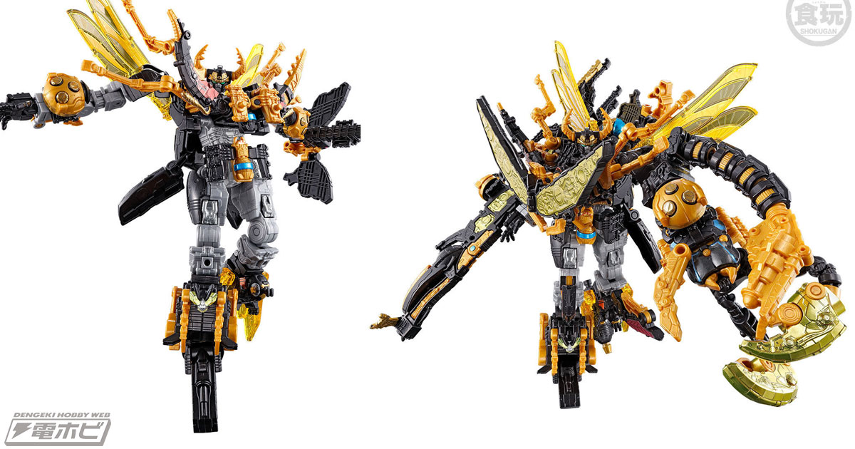 未開封品】王様戦隊 キングオージャー ミニプラシリーズ ミニプラ