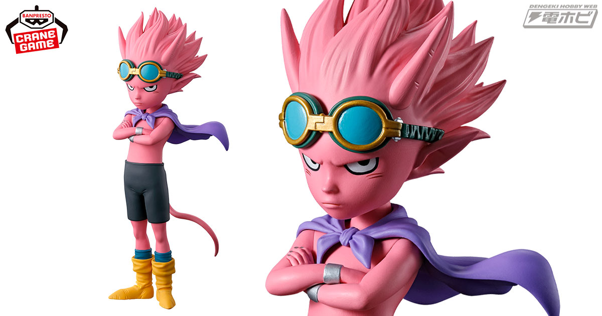 鳥山明氏原作の映画『SAND LAND』より、主人公「ベルゼブブ」が初の