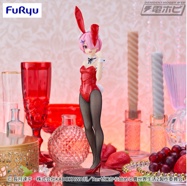 Re:ゼロから始める異世界生活』バニーガール姿のラムがプライズ