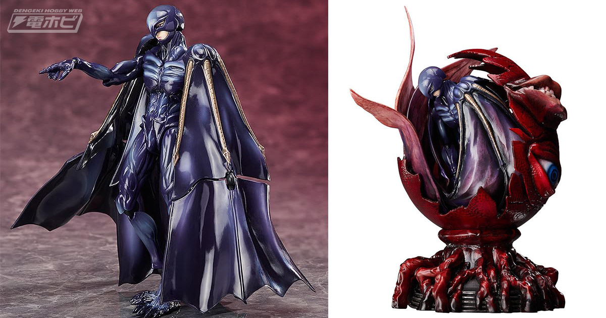 ベルセルク 黄金時代篇』フェムトのfigmaが再販！迫力の「覇王の卵