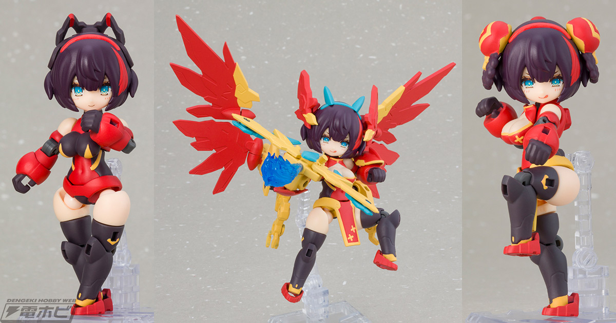 Nidy-2D-氏がデザインする四神最後の1人・ティタニア朱雀の彩色見本を