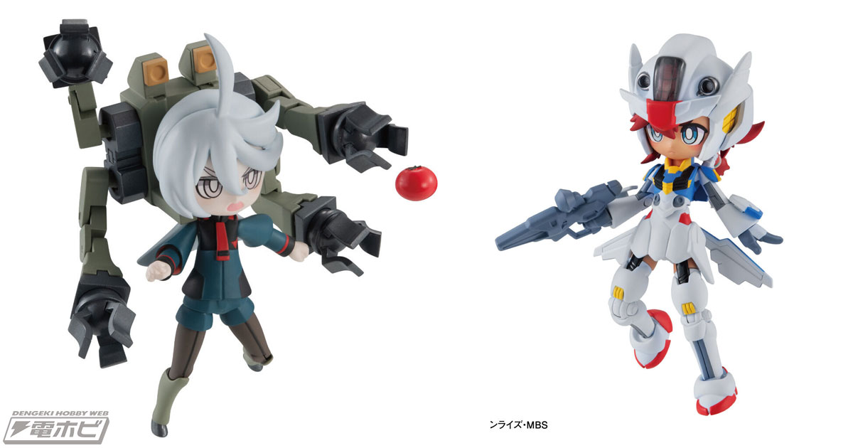 機動戦士ガンダム水星の魔女』「メカぐるみ」のスレッタとミオリネが