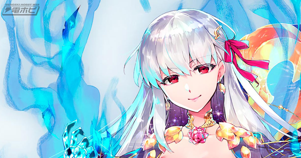 Fate/Grand Order』アサシン/カーマが最終再臨の姿でメディコス