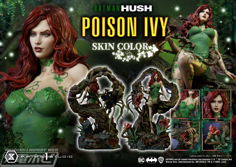 バットマン：ハッシュ』ポイズン・アイビーが初登場時のスキンカラーと