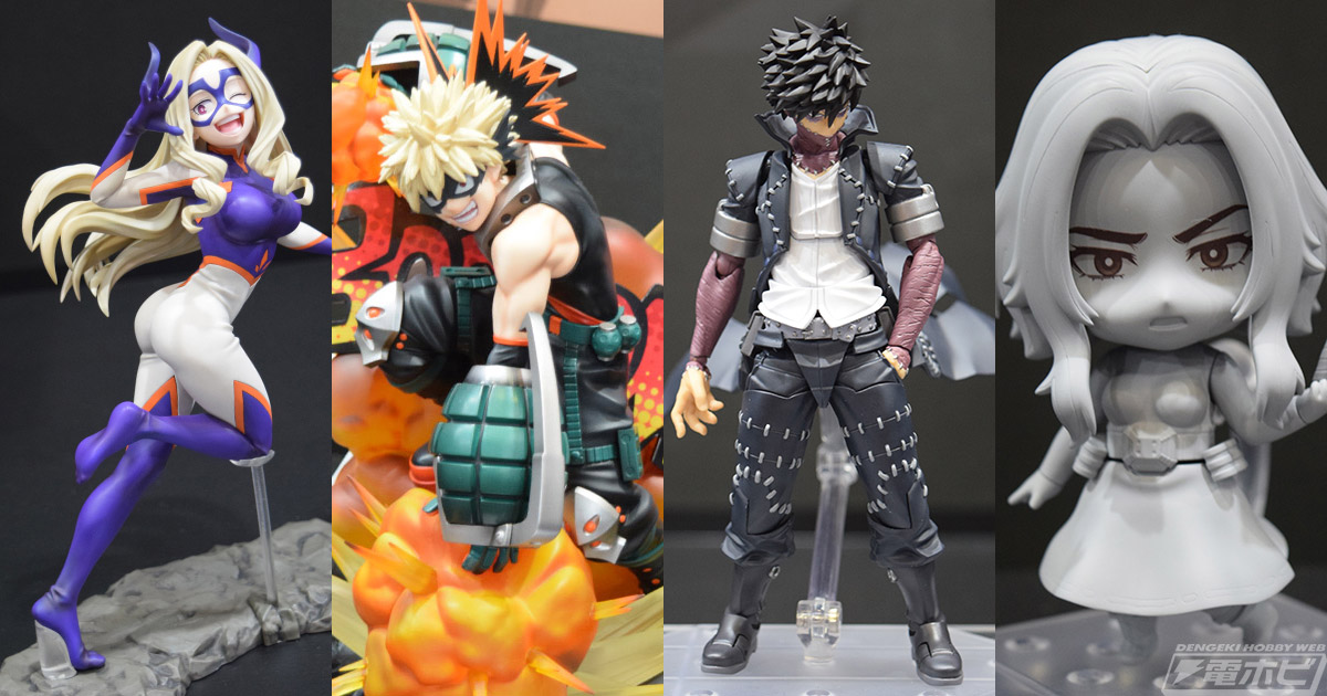 僕のヒーローアカデミア』爆豪勝己、Mt.レディのスケールフィギュアが