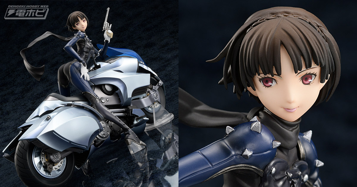 AMAKUNI 新島真 怪盗 Ver. with ヨハンナ ペルソナ5 ペルソナ5』新島真