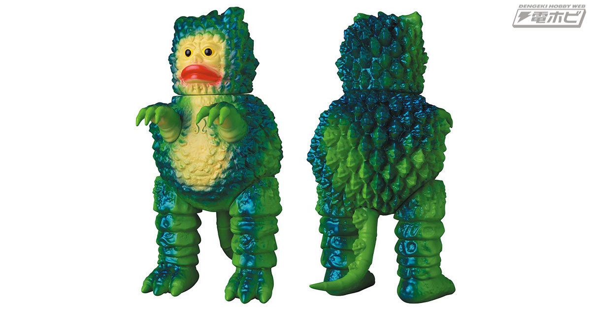 メディコムトイ ガラモン ガラモンの逆襲 β版 安楽安作 ソフビ 安楽安