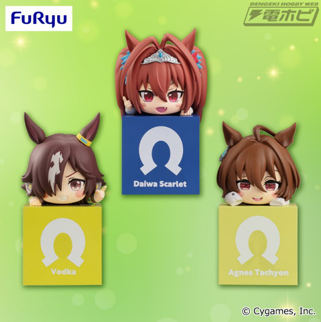 ウマ娘 プリティーダービー』1月の新作プライズがフリューから登場