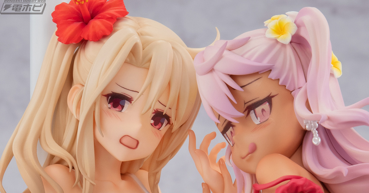 Fate/Kaleid liner プリズマ☆イリヤ ツヴァイ ヘルツ！』イリヤ