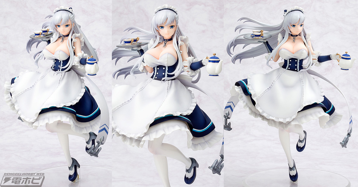 気品あふれる優しい笑顔に見惚れる！『アズールレーン』ベルファストが