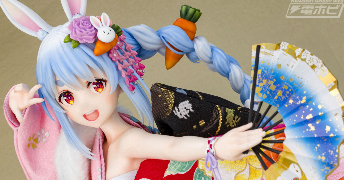 複製サイン情報も解禁！『ホロライブ』兎田ぺこらの1/4スケール日本