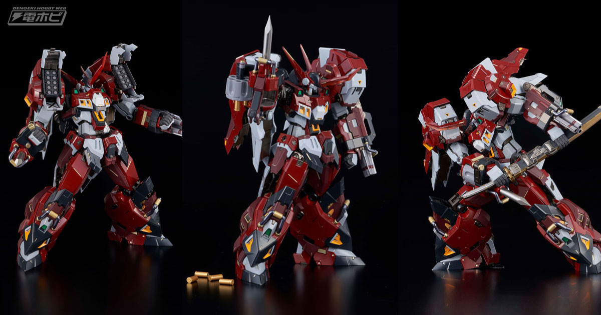 鉄機巧 スーパーロボット大戦OG ALTEISEN スパロボOG』アルトアイゼン