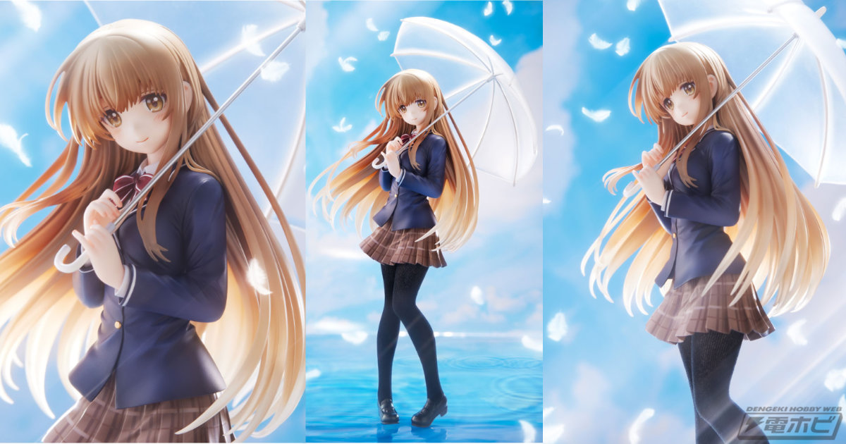 お隣の天使様にいつの間にか駄目人間にされていた件 椎名真昼