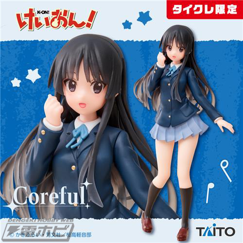 けいおん！』秋山澪が口元に手を置く可憐な姿でタイクレ限定でプライズ