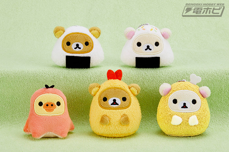 非売品!!新品未開封 リラックマおにぎりリュックぬいぐるみXL 可愛