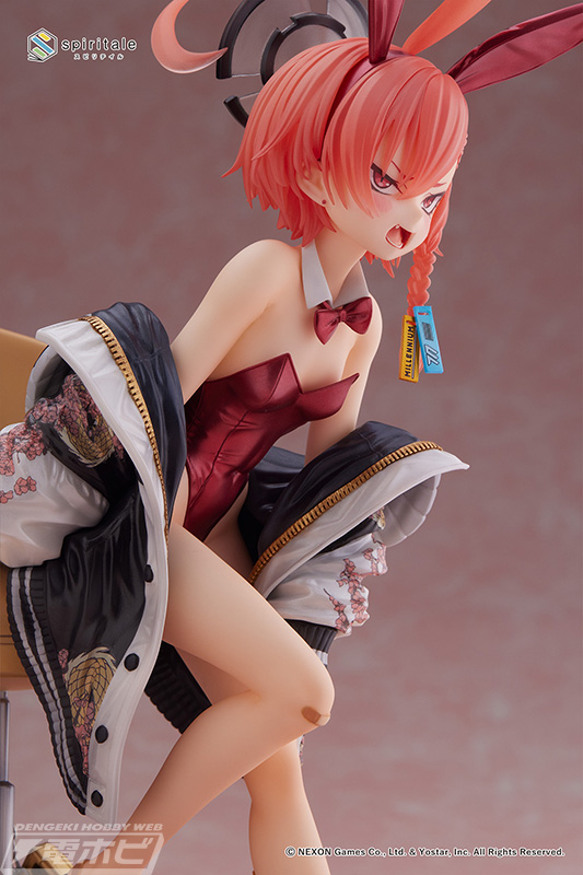 ブルーアーカイブ 美月ネル バニーガール フィギュア ブルーアーカイブ