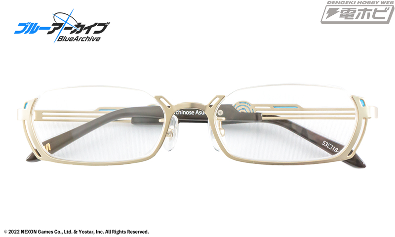 ブルーアーカイブ × 執事眼鏡 角楯カリン コラボ眼鏡 予約特典クリア