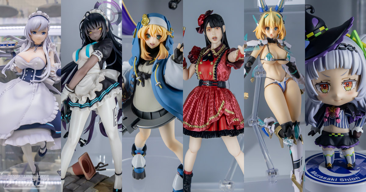 人気声優・上坂すみれさんの「figma」が登場！『ホロライブ』『GUILTY