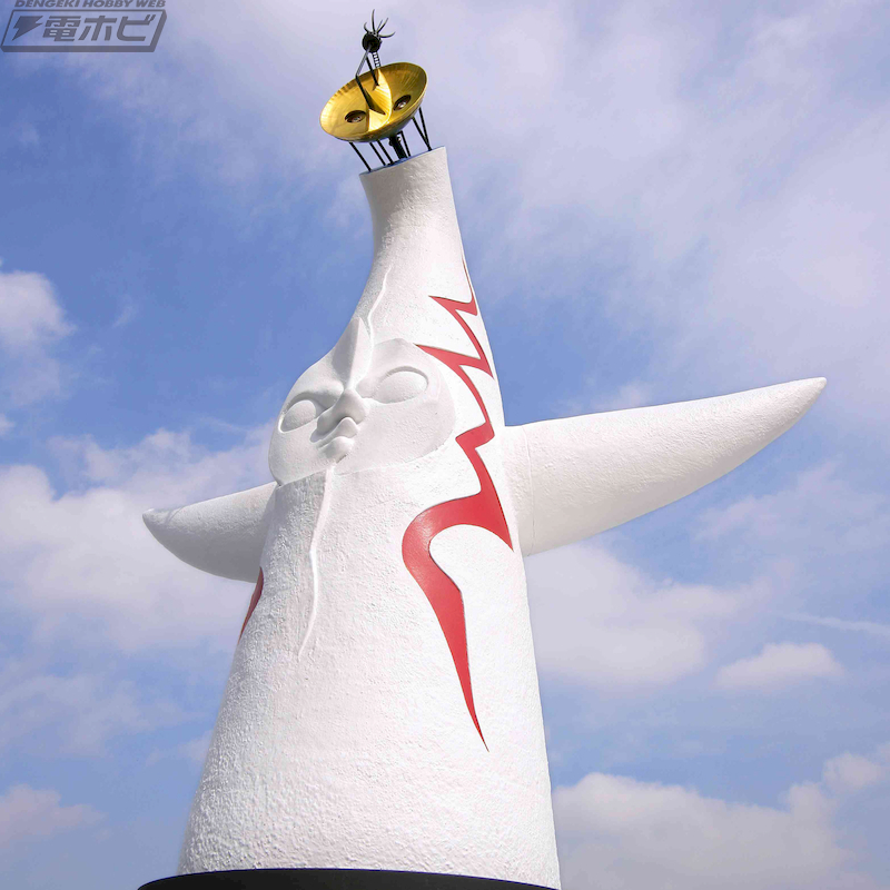 万博のシンボルを全高約500ミリのビッグサイズで再現！「1/144スケール