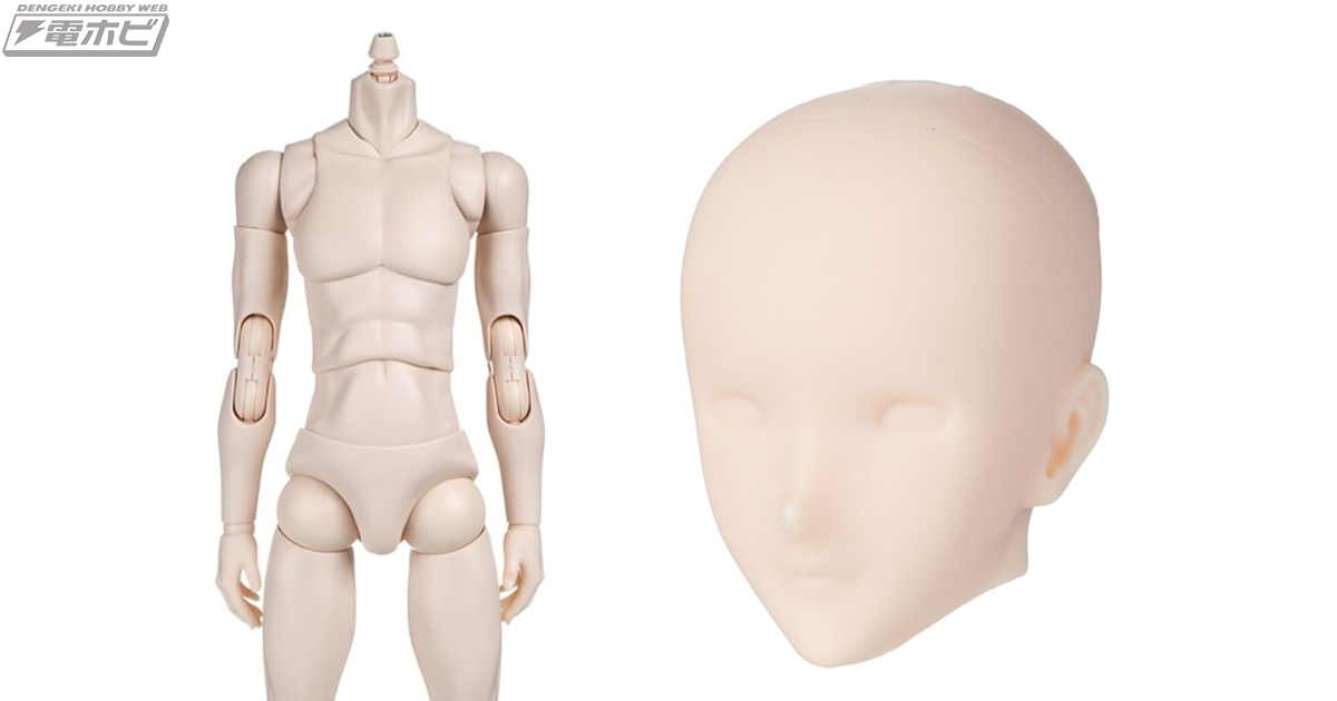 各関節がスムーズに可動！全高約30センチのフル可動ドール素体「オビツ