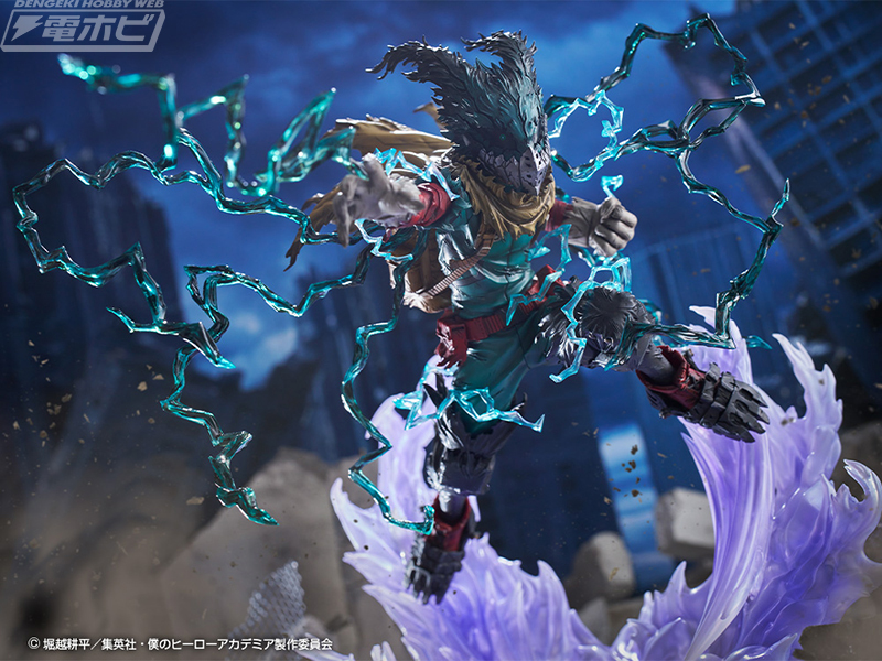 コトブキヤ黒デク 僕のヒーローアカデミア 緑谷出久 フィギュア 限定品