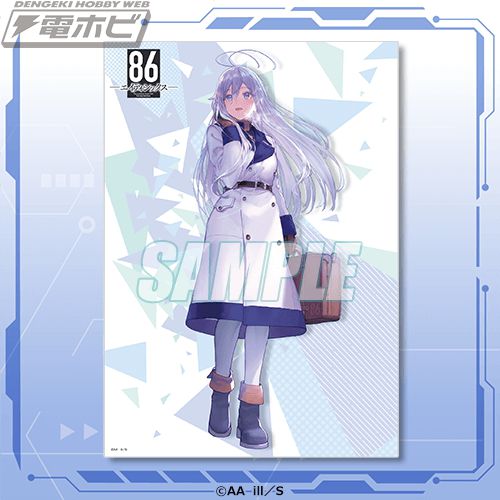 86 エイティシックス キャラファイングラフ くじ引き堂 86―エイティ