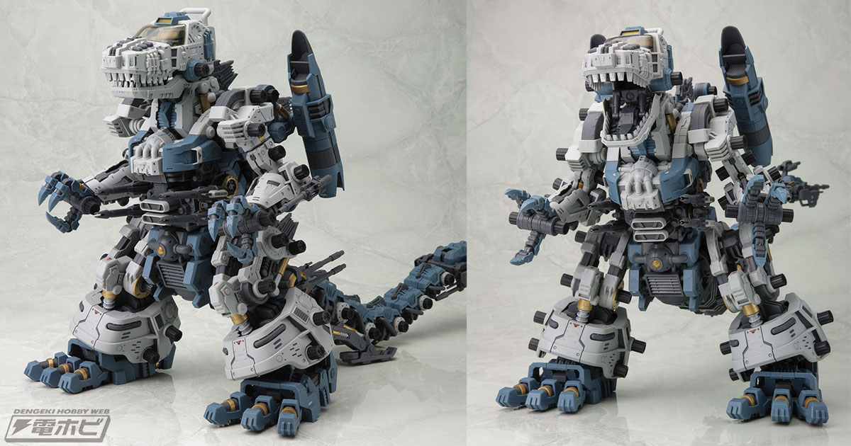 ZOIDS メカ生命体ゾイド ゴジュラス・マークII 恐竜型 量産型 ZOIDS