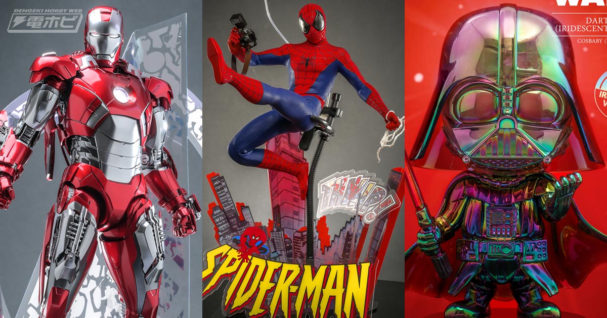 東京コミコン2023にホットトイズが出展！プラチナカラーのアイアンマン