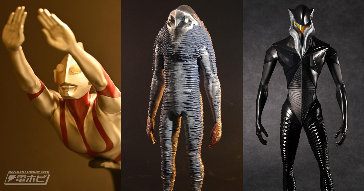迫力サイズ！『シン・ウルトラマン』飛行形態のウルトラマンやザラブ