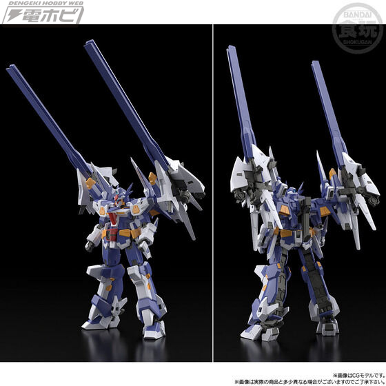 スーパーロボット大戦OG』合体状態での完成度を徹底追求した