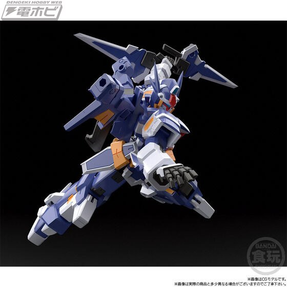 SMP スパロボ スーパーロボット大戦 OG バンプレイオス プラモデル