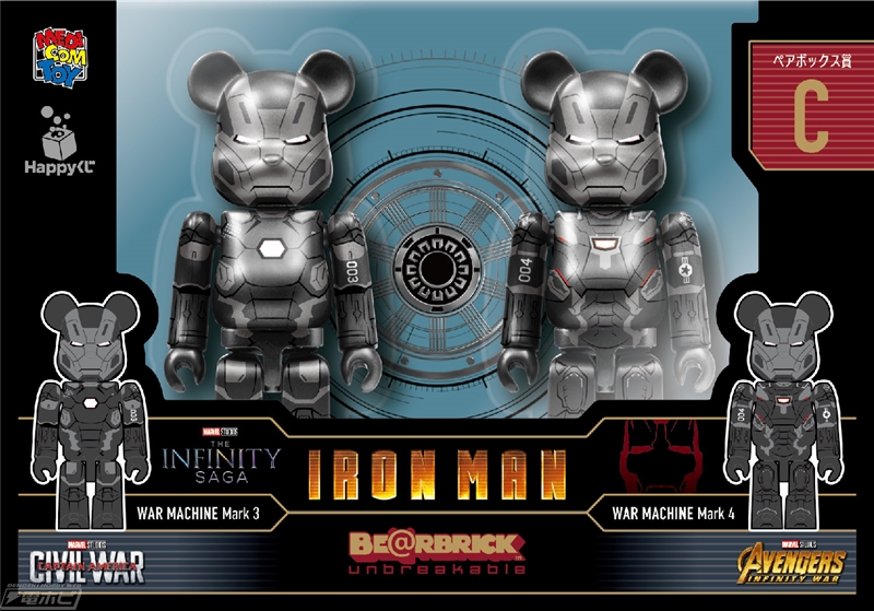 総勢30キャラクターが集結！『IRON MAN（アイアンマン）』の歴代