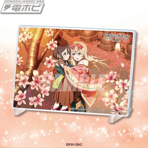 結城友奈は勇者である 花結いのきらめき』のキャラを誕生月ごとに