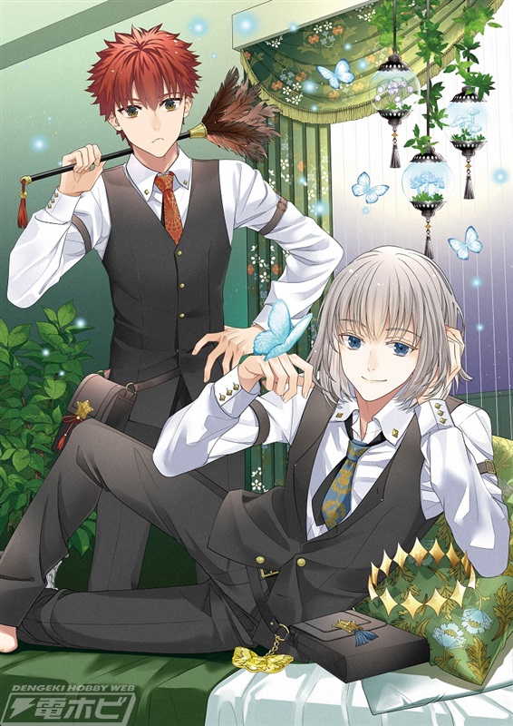 マーリン&太公望】FGOホテルカルデア プリンスホテル 宿泊特典+コラボ