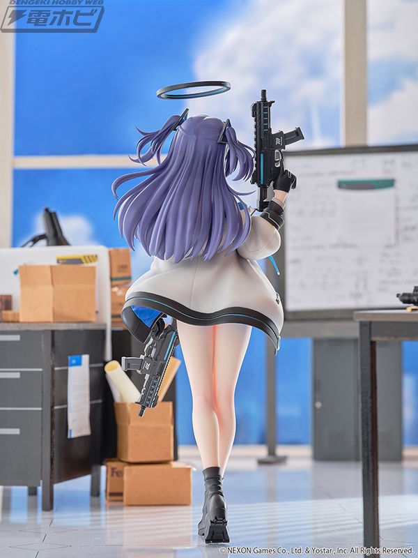 ブルーアーカイブ 早瀬ユウカ（体操服）1/7スケール 完成品フィギュア