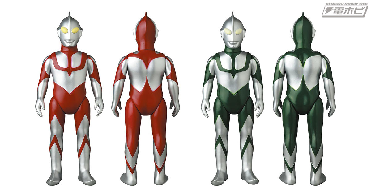 メディコムトイ シンウルトラマン ソフビ 2体SET メディコムトイ シン