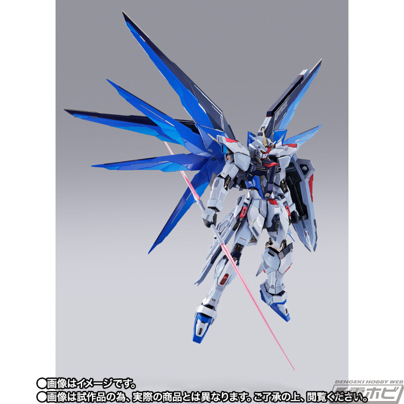 機動戦士ガンダムSEED』METAL BUILD フリーダムガンダム CONCEPT 2