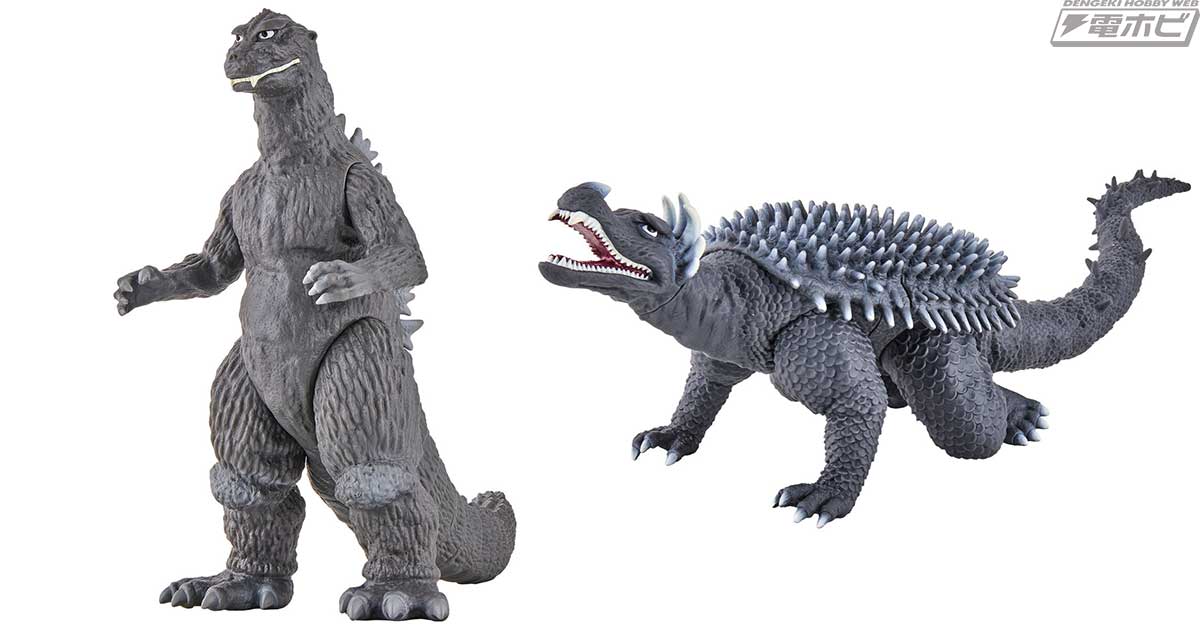 バンダイムービーモンスターシリーズゴジラ1955 ゴジラの逆襲